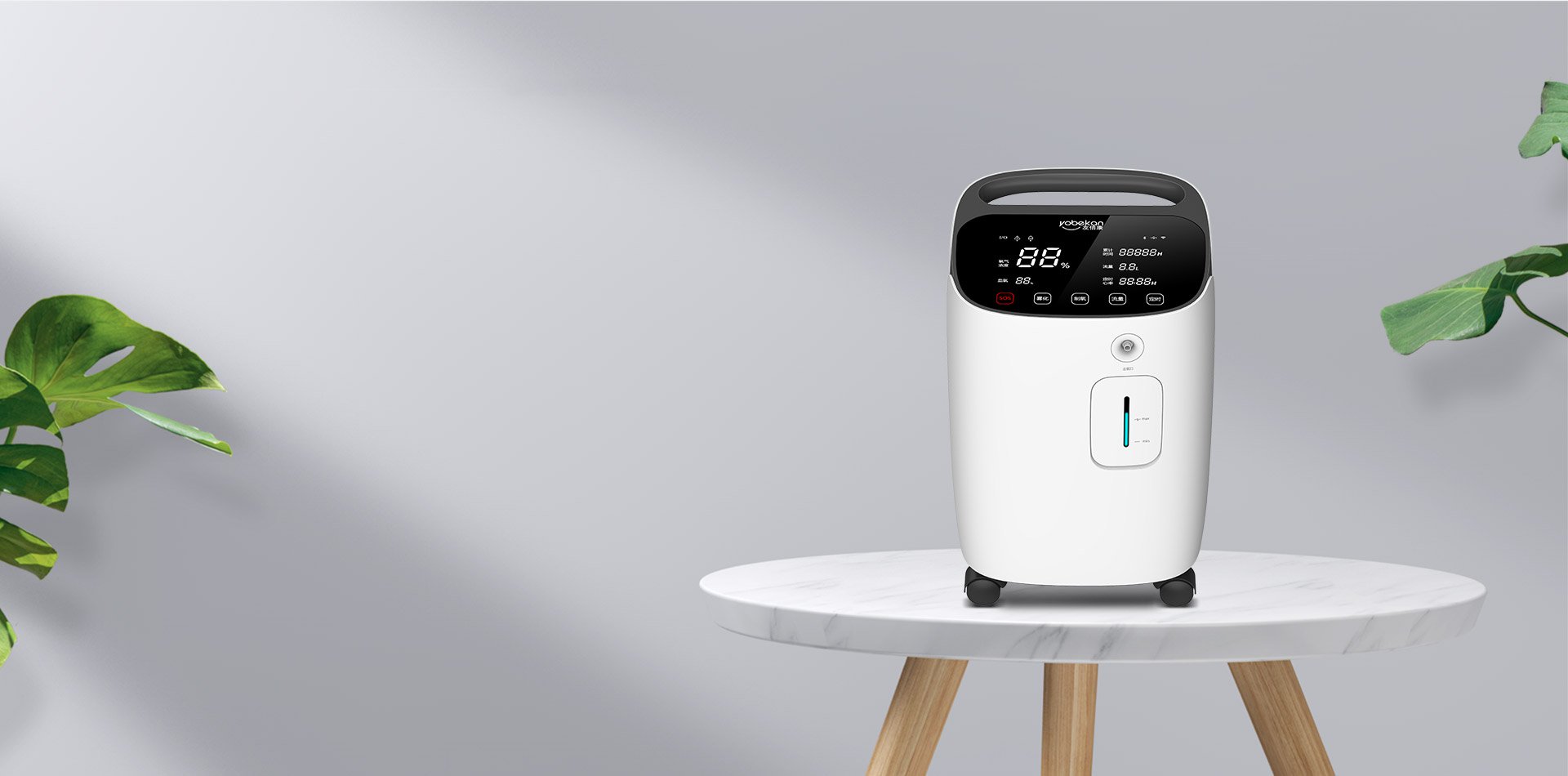 医用级制氧机 KE-Y205W