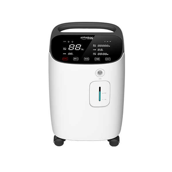 Medical Grade Oxygen Concentrator
